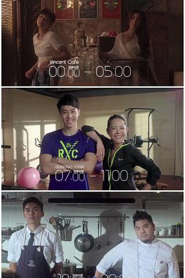 暗黑爆料官网《三一如三》免费在线观看