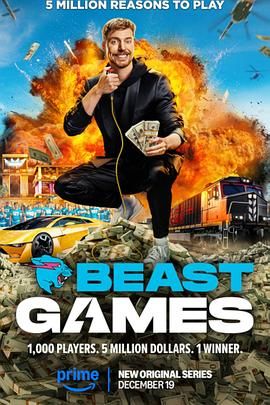 暗黑吃瓜官网入口《野兽游戏 Beast Games》免费在线观看