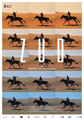 暗黑爆料官网《草原上的男孩》免费在线观看