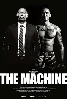 暗黑爆料网《逆者》免费在线观看