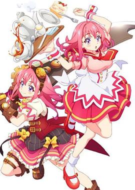 暗黑爆料官网《粉彩回忆 ぱすてるメモリーズ》免费在线观看