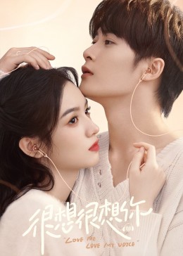 暗黑吃瓜官网入口《很想很想你》免费在线观看