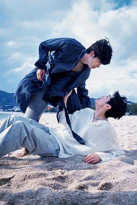 暗黑爆料网《被困在大阪的男孩》免费在线观看