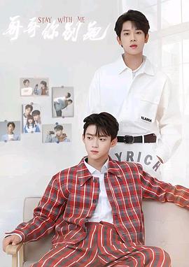 暗黑爆料网《上瘾》免费在线观看