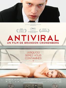暗黑吃瓜官网入口《病毒抗体 Antiviral》免费在线观看